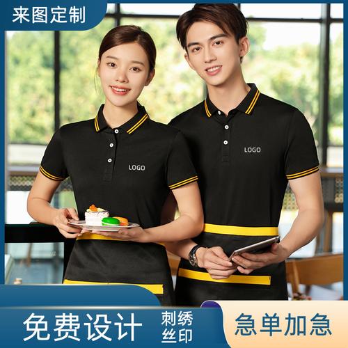 餐饮与工厂工衣定制中的Logo印制要点 翻领工衣如何兼顾形象与实用